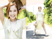 [Photobook] 神咲まい オフィシャルグラビアver.写真集 SUMMER HOLIC