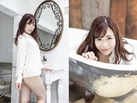 [Photobook] 弘中優 グラビア写真集 You’ve Got a Friend