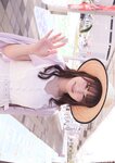 [SOD DIGITAL Photobooks] 吉永このみ 中出しいいなり温泉旅行