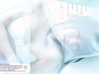 [Young Animal] 2023 No.16 (えなこ 吉田早希 篠原みなみ)