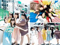 [Young Champion] 2023 No.17 (僕が見たかった青空 岡田彩夢)