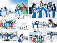 [Young Champion] 2023 No.17 (僕が見たかった青空 岡田彩夢)