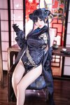 [Cosplay] Aninnyan 桜井宁宁 ~ Insomnia Granules, Fei Saki 失眠冲剂 妃咲