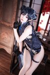 [Cosplay] Aninnyan 桜井宁宁 ~ Insomnia Granules, Fei Saki 失眠冲剂 妃咲