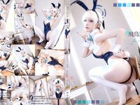[Cosplay] Aqua 水淼 - Asuma Toki 飛鳥馬トキ (Blue Archive)