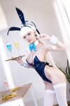 [Cosplay] Aqua 水淼 - Asuma Toki 飛鳥馬トキ (Blue Archive)