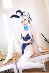 [Cosplay] Aqua 水淼 - Asuma Toki 飛鳥馬トキ (Blue Archive)
