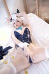 [Cosplay] Aqua 水淼 - Asuma Toki 飛鳥馬トキ (Blue Archive)