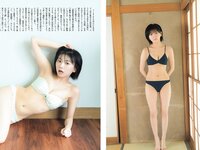 [FLASH] 2023.08.15 No.1699 えなこ 橋本梨奈 大熊杏優 櫻井音乃 和泉芳怜 他