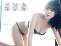 [FLASH] 2023.08.15 No.1699 えなこ 橋本梨奈 大熊杏優 櫻井音乃 和泉芳怜 他