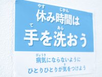 [Photobook] Aoi Kururugi 枢木あおい - Gravure Photobook Youth #Aoharu 青春#アオハル (2022-11-04)