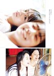 [Weekly Playboy] 2023.08.28 No.34-35 菊地姫奈 石川萌香 西森杏弥 秋田莉杏 福田ルミカ 吉澤遥奈 高梨結 二瓶有加 西本ヒカル
