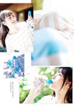 [Weekly Playboy] 2023.08.28 No.34-35 菊地姫奈 石川萌香 西森杏弥 秋田莉杏 福田ルミカ 吉澤遥奈 高梨結 二瓶有加 西本ヒカル