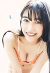 [Weekly Playboy] 2023.08.28 No.34-35 菊地姫奈 石川萌香 西森杏弥 秋田莉杏 福田ルミカ 吉澤遥奈 高梨結 二瓶有加 西本ヒカル