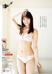 [Weekly Playboy] 2023.08.28 No.34-35 菊地姫奈 石川萌香 西森杏弥 秋田莉杏 福田ルミカ 吉澤遥奈 高梨結 二瓶有加 西本ヒカル