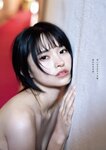 [Weekly Playboy] 2023.08.28 No.34-35 菊地姫奈 石川萌香 西森杏弥 秋田莉杏 福田ルミカ 吉澤遥奈 高梨結 二瓶有加 西本ヒカル