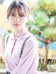 [blt graph.] vol.85 2022 December 櫻坂46・森田ひかる