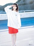 [blt graph.] vol.85 2022 December 櫻坂46・森田ひかる