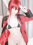 [Cosplay][my suite] Atsuki あつき - Lunamaria ルナマリア (Gundam Seed Destiny)