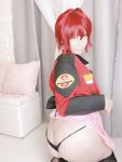 [Cosplay][my suite] Atsuki あつき - Lunamaria ルナマリア (Gundam Seed Destiny)