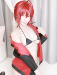 [Cosplay][my suite] Atsuki あつき - Lunamaria ルナマリア (Gundam Seed Destiny)