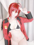 [Cosplay][my suite] Atsuki あつき - Lunamaria ルナマリア (Gundam Seed Destiny)