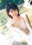 [Photobook] 明日見未来1st写真集『あすみみ図鑑』 (No Watermark)