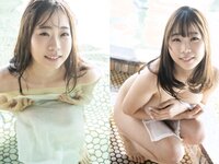 [Photobook] Io Hayami 早見依桜 - Gravure Photobook IO いお (2022-02-25)