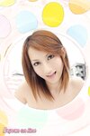 [Bejean On Line] 2009.07 Special スペシャルグラビア - Reon Otowa 音羽レオン