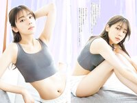 [Big Comic Spirits] 2023 No.36-37 (貴島明日香)