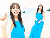 [Big Comic Spirits] 2023 No.36-37 (貴島明日香)