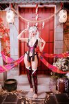 [Cosplay] Byoru - Daki