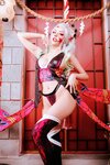 [Cosplay] Byoru - Daki