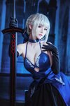 [Cosplay] Yui 金鱼 - Black hairless black chastity 黑无毛 黑贞