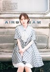 [UP TO BOY] 2023.06 vol.326 Mayu Tamura 田村真佑 & Satsuki Sugawara 菅原咲月