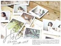 [Photobook] 広仲みなみ グラビア写真集 SOUTH BLUE