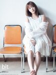 [blt graph.] vol.83 2022 September 櫻坂46・田村保乃