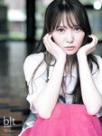 [blt graph.] vol.79 2022 Early June 日向坂46・加藤史帆