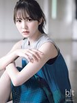 [blt graph.] vol.79 2022 Early June 日向坂46・加藤史帆