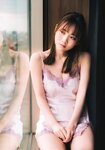 [Photobook] Mayu Tamura 田村真佑 - 1st Photobook The moment I fell in love 恋に落ちた瞬間 (2023-08-01)