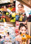 [Photobook] Mayu Tamura 田村真佑 - 1st Photobook The moment I fell in love 恋に落ちた瞬間 (2023-08-01)