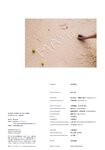 [Photobook] Mayu Tamura 田村真佑 - 1st Photobook The moment I fell in love 恋に落ちた瞬間 (2023-08-01)