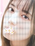 [Photobook] Nao Kosaka 小坂菜緒 1st Photobook - Who are you 君は誰 (2021-06-29) (HP scan)