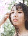 [Photobook] Nao Kosaka 小坂菜緒 1st Photobook - Who are you 君は誰 (2021-06-29) (HP scan)