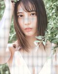 [Photobook] Nao Kosaka 小坂菜緒 1st Photobook - Who are you 君は誰 (2021-06-29) (HP scan)