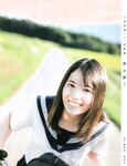 [Photobook] Nao Kosaka 小坂菜緒 1st Photobook - Who are you 君は誰 (2021-06-29) (HP scan)