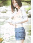 [Photobook] Nao Kosaka 小坂菜緒 1st Photobook - Who are you 君は誰 (2021-06-29) (HP scan)