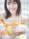 [Photobook] Nao Kosaka 小坂菜緒 1st Photobook - Who are you 君は誰 (2021-06-29) (HP scan)