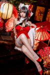 [Cosplay] Nisa 二佐 - Cheshire cheongsam 柴郡旗袍