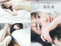 [FLASH] 2023.08.22-29 No.1700 福原遥 澄田綾乃 藤本万梨乃 志田音々 三田悠貴 竹内花 他